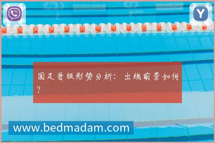弃五争六选择对手?浙江末节雪藏王牌外援遭逆转,球迷:打假球