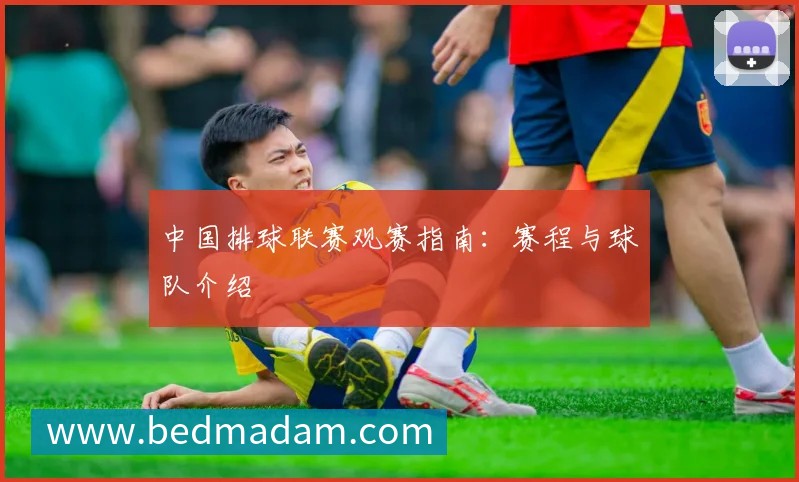 西蒙尼盛赞阿尔瓦雷斯,马竞欲以其为核心建队