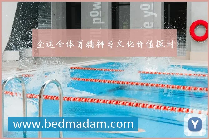 布朗尼vs杨瀚森无缘上演！南湾湖人晋级西决 克内克特24+13+8失误