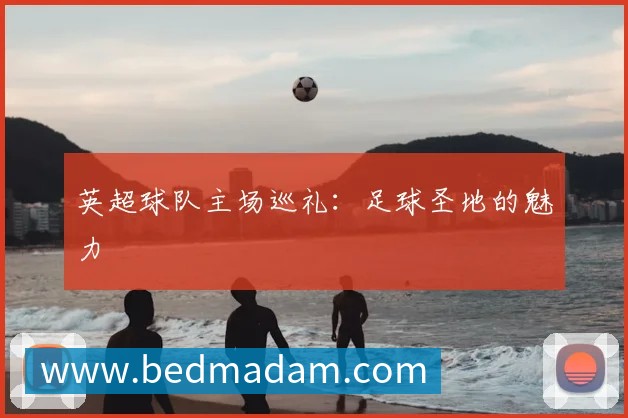 九游体育田中碧心中最浓烈的情绪是不甘和愧疚遗憾最终结果未能匹配付出