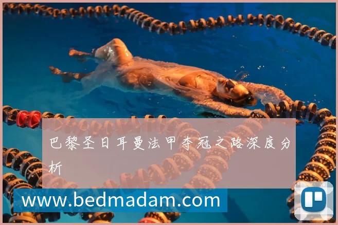 九游体育德约已在温网男单豪取105胜,追平费德勒并列公开赛时代第一